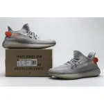 Yeezy Boost 350 V2 Tail Light