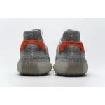 Yeezy Boost 350 V2 Tail Light
