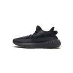 Yeezy Boost 350 V2 Cinder
