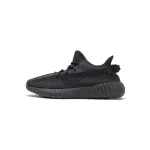 Yeezy Boost 350 V2 Cinder Reflective