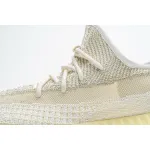 Yeezy Boost 350 V2 Natural