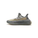 Yeezy Boost 350 V2 Israfil