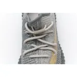 Yeezy Boost 350 V2 Israfil