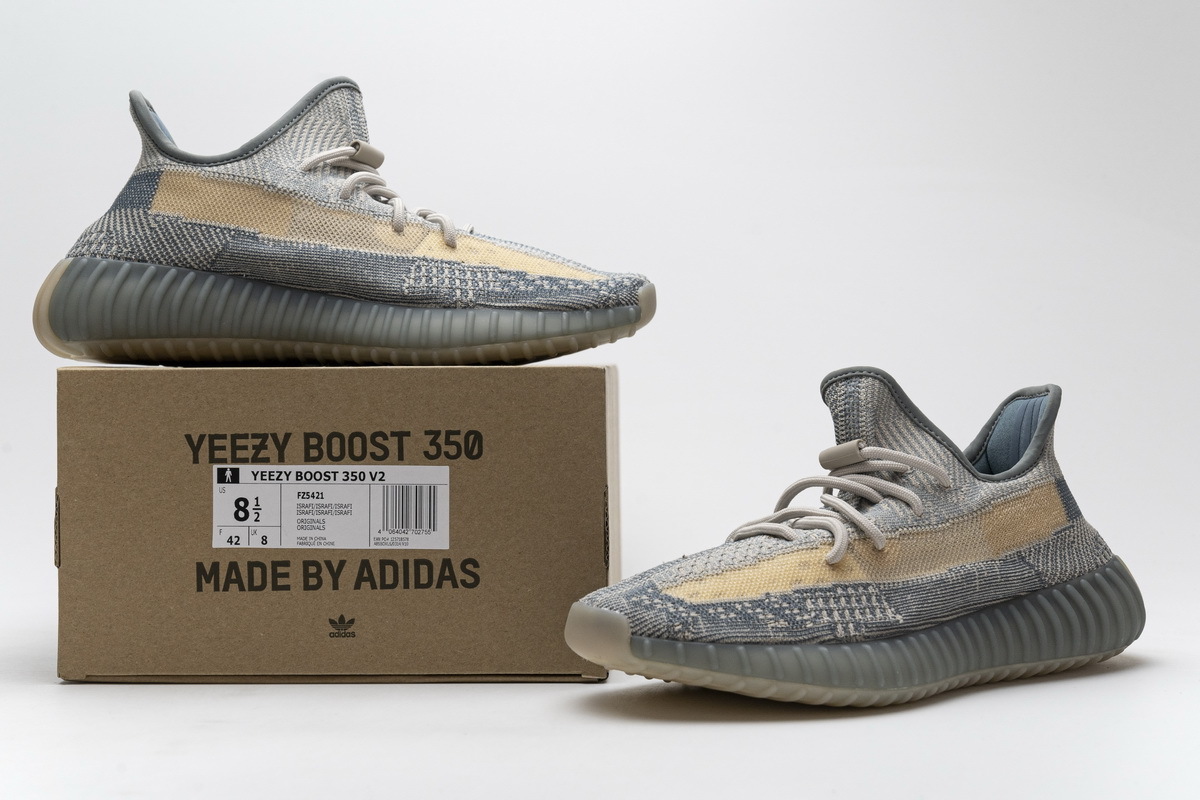 Yeezy Boost 350 V2 Israfil