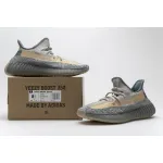 Yeezy Boost 350 V2 Israfil