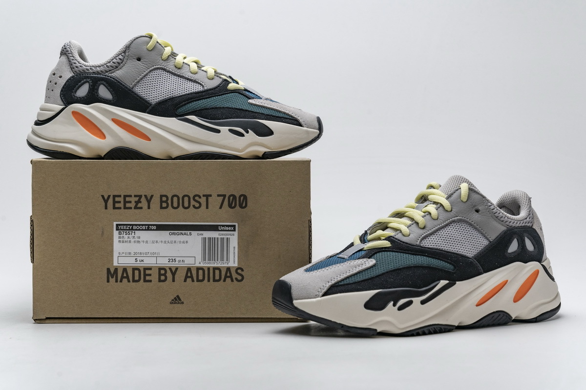 Yeezy Boost 700 Wave Runner Solid Grey
