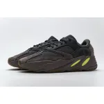 Yeezy 700 Mauve