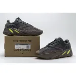Yeezy 700 Mauve