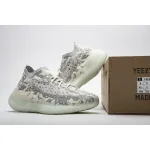 Yeezy Boost 380 Alien