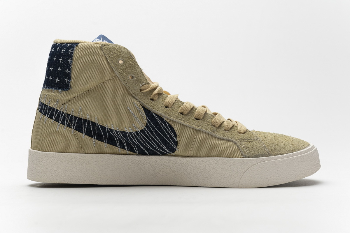 Nike SB Zoom Blazer Mid Sashiko Sesame