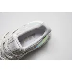 Adidas Ultra Boost 4.0 Iridescent White