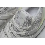 Adidas Ultra Boost 4.0 Iridescent White