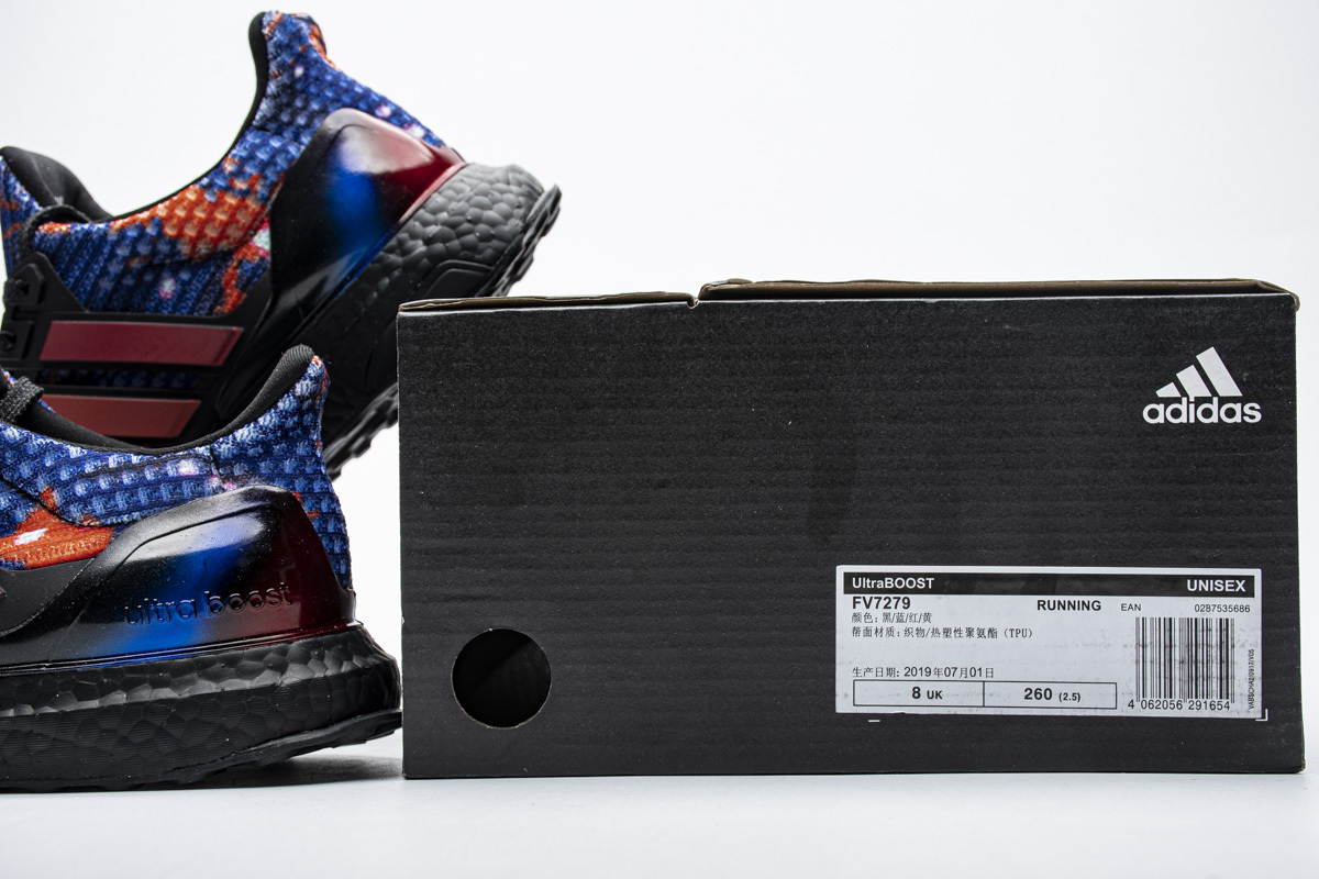 Adidas Ultra Boost Rainy Season (China)