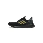 Adidas Ultra Boost 20 Chinese New Year Black Gold (2020)