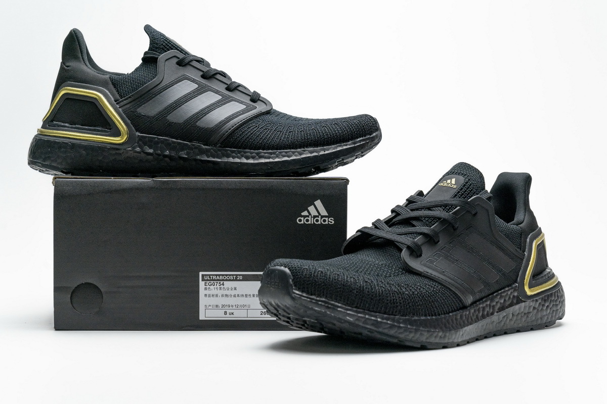 Adidas Ultra Boost 20 Core Black Gold Metallic
