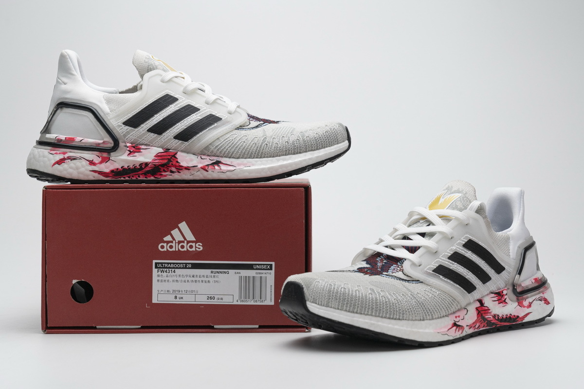 Adidas Ultra Boost 20 Chinese New Year White (2020)