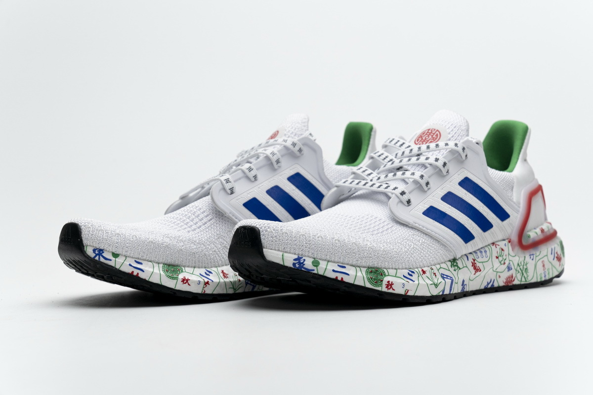 Adidas Ultra BOOST 20 Chengdu