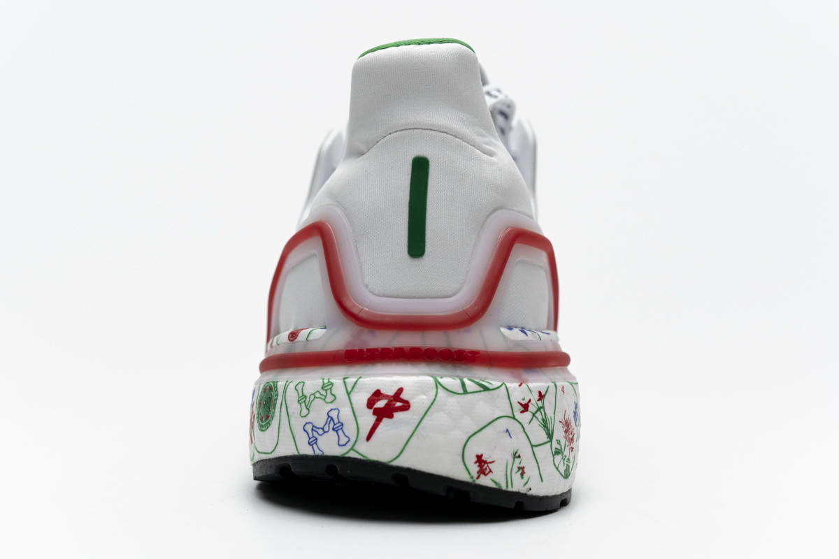 Adidas Ultra BOOST 20 Chengdu