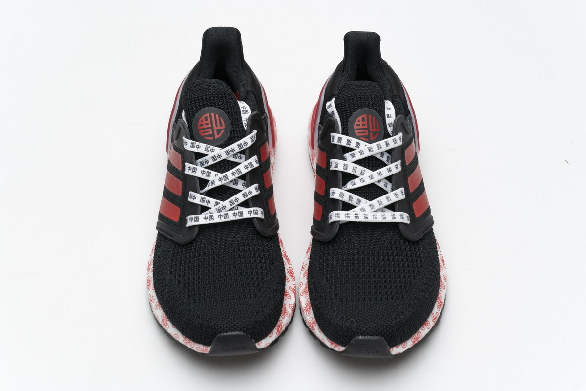 Adidas Ultra BOOST 20  Black Red 