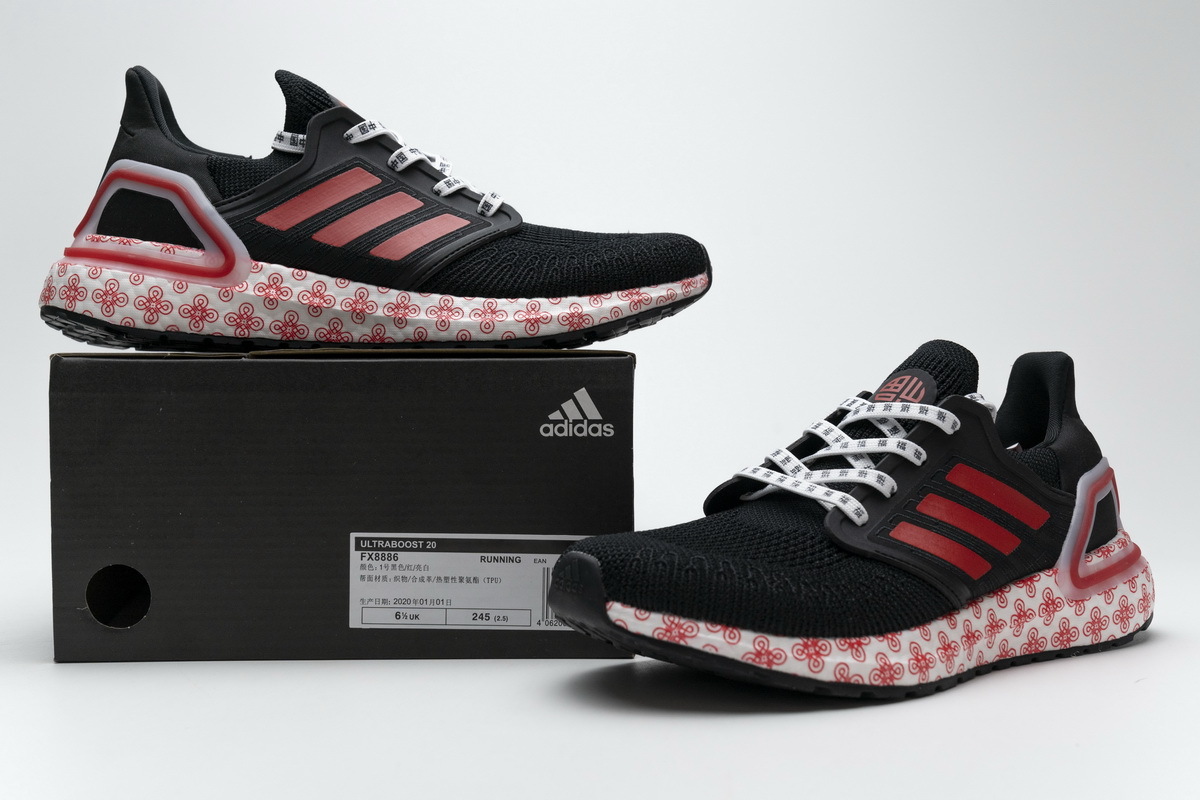 Adidas Ultra BOOST 20  Black Red 