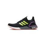 Adidas Ultra Boost 20 City Pack Hong Kong