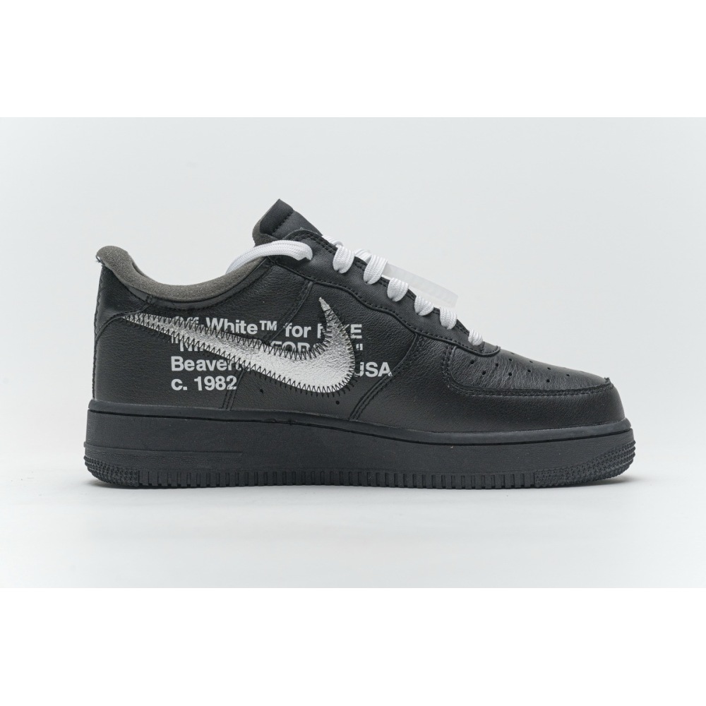 Nike Air Force 1 '07 Virgil x MoMA