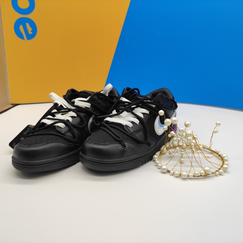 Nike Air Force 1 '07 Virgil x MoMA  AV5210-001