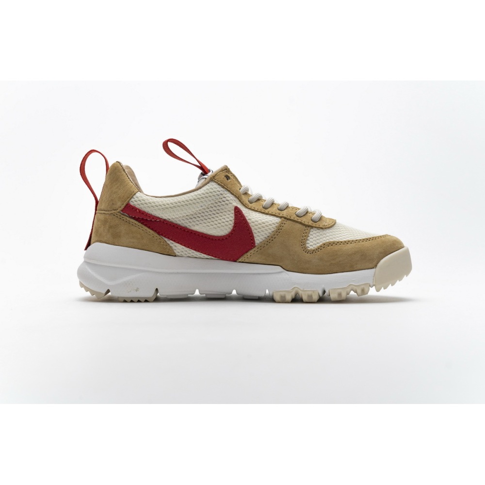 Nike Mars Yard 2.0 Tom Sachs