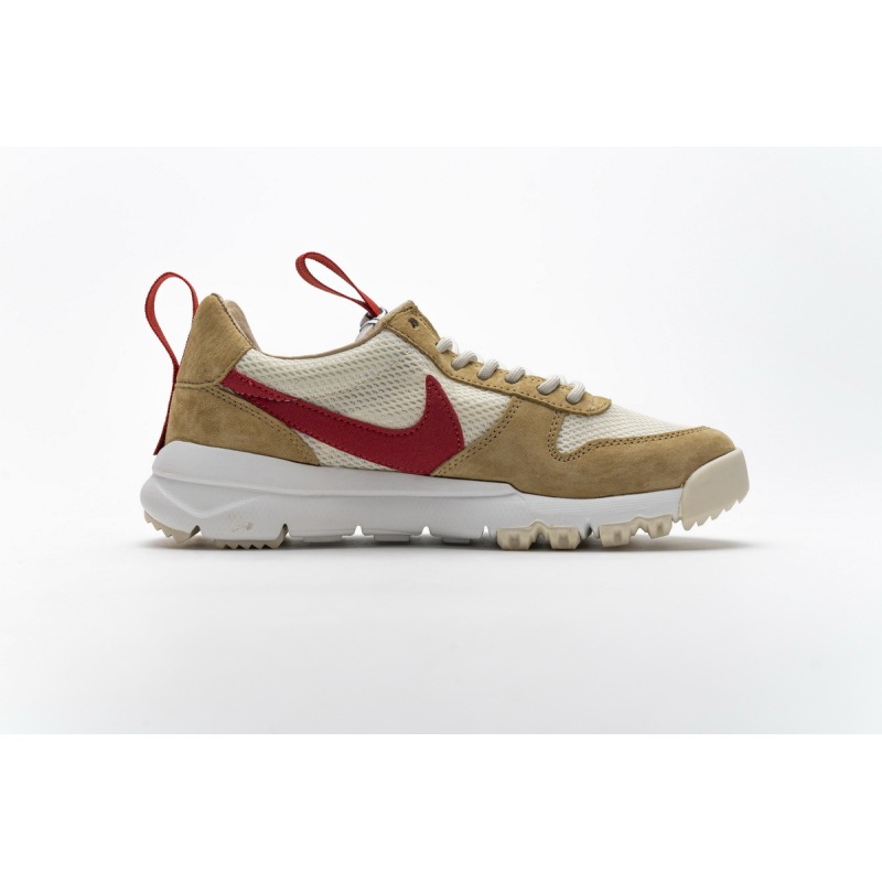 Nike Mars Yard 2.0 Tom Sachs