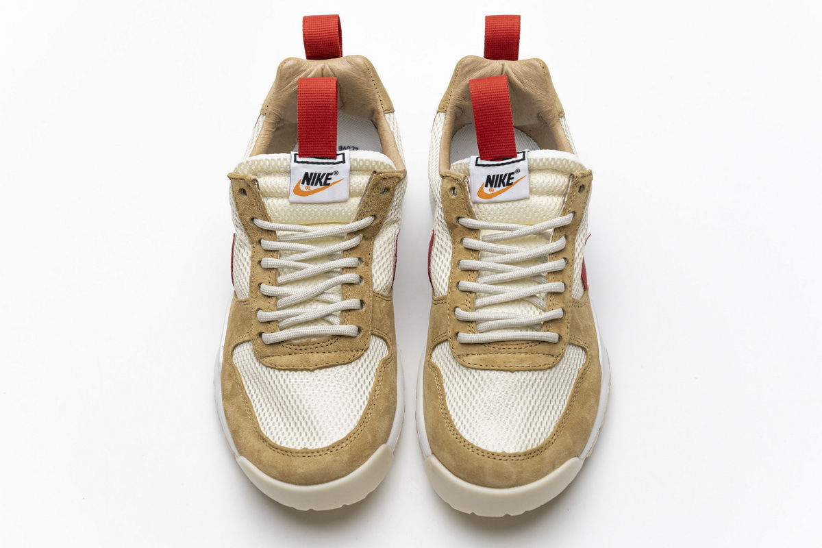 Nike Mars Yard 2.0 Tom Sachs