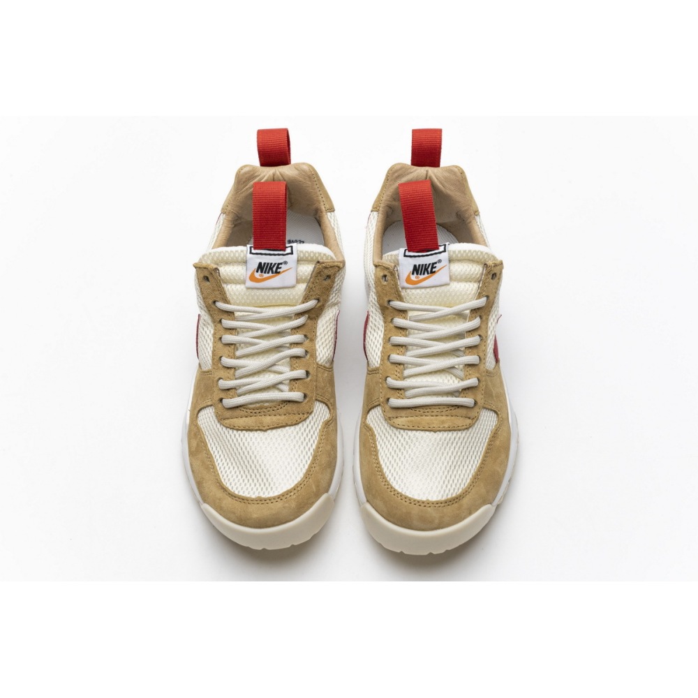 Nike Mars Yard 2.0 Tom Sachs