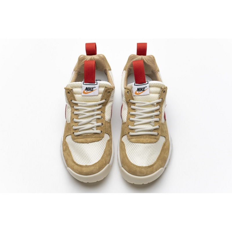Nike Mars Yard 2.0 Tom Sachs