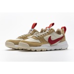 Nike Mars Yard 2.0 Tom Sachs