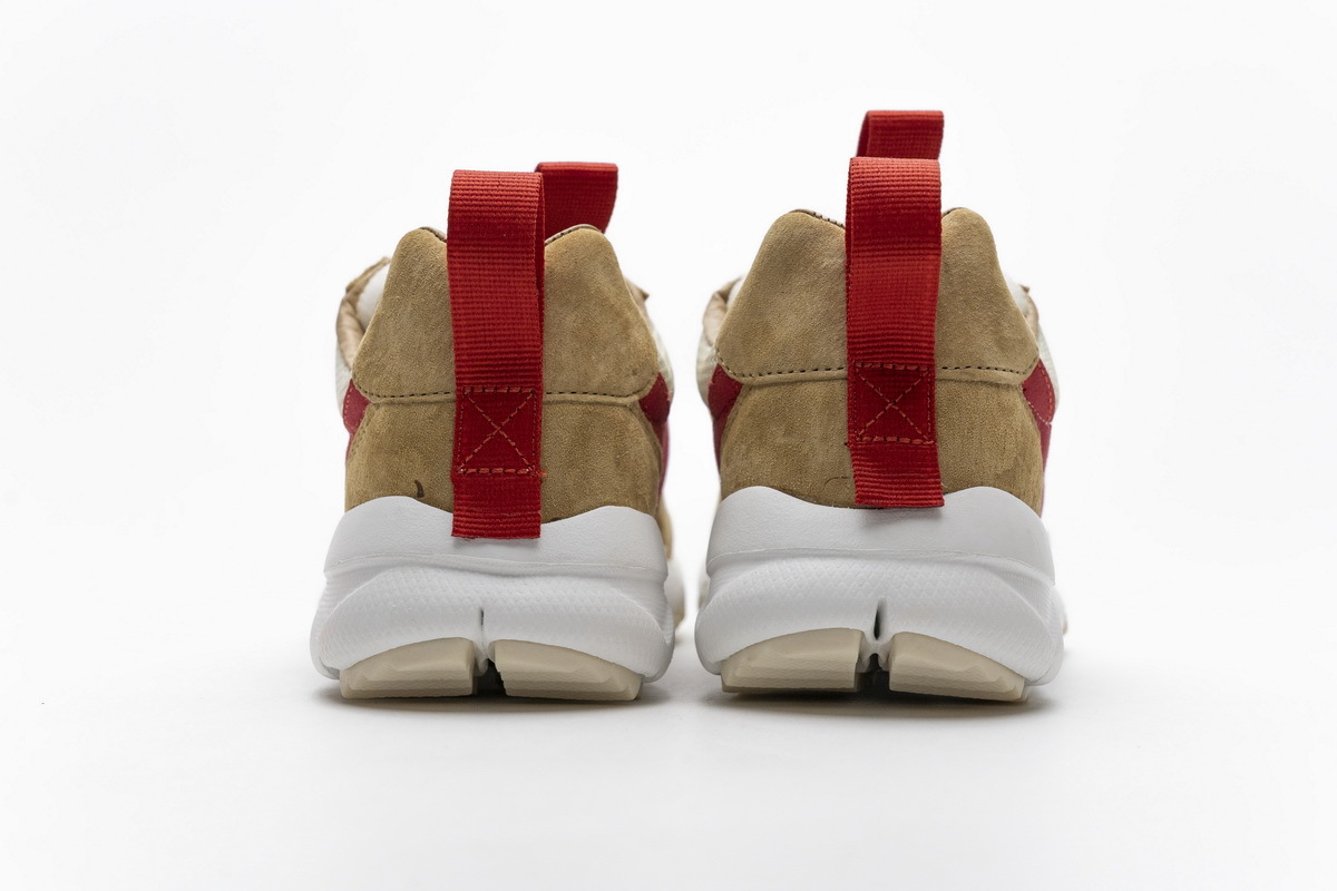 Nike Mars Yard 2.0 Tom Sachs