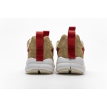 Nike Mars Yard 2.0 Tom Sachs