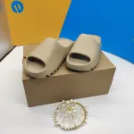 Yeezy Slide CORE FV8425