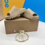 Yeezy Slide CORE FV8425