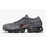 Nike Air VaporMax Explorer Dark