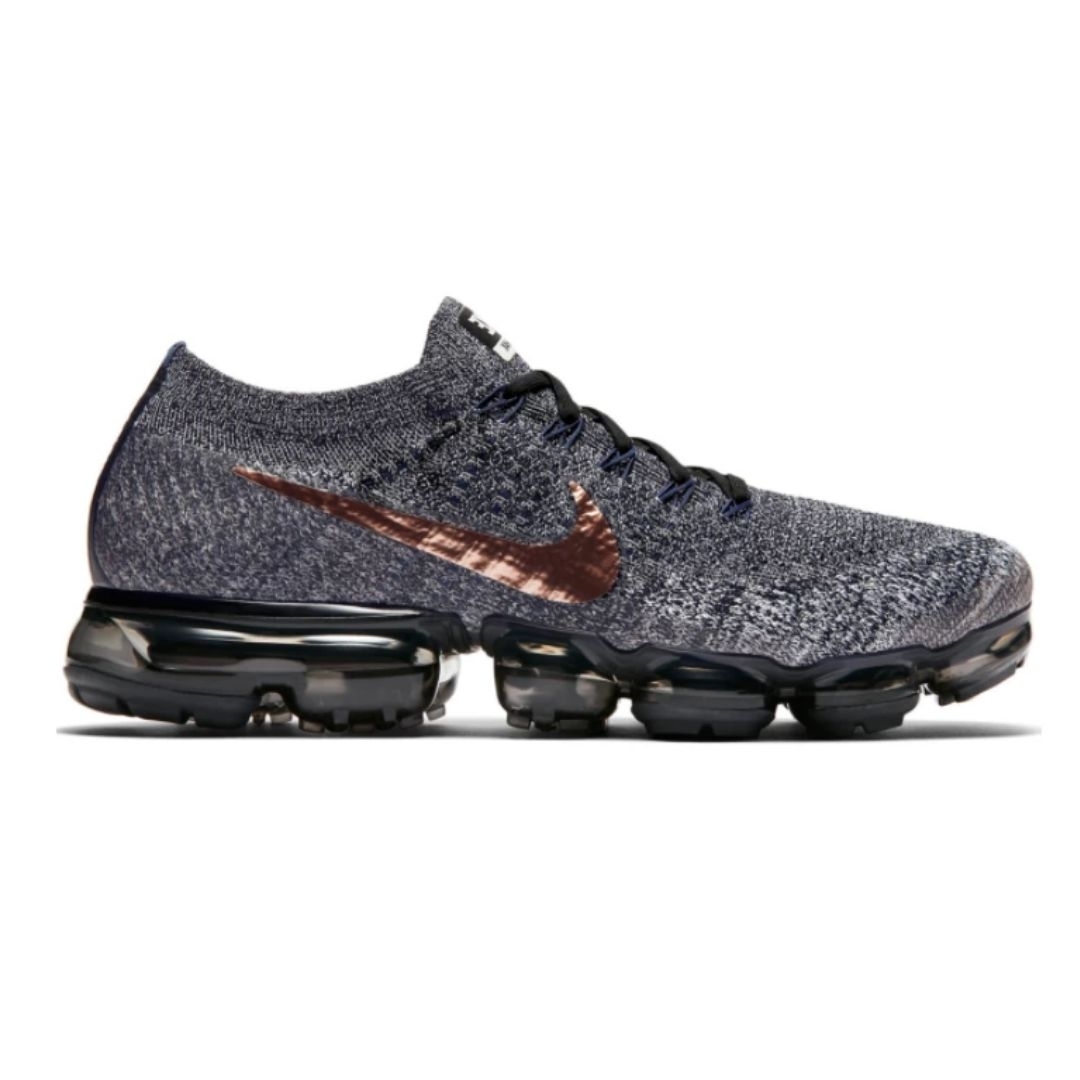 Nike Air VaporMax Explorer Dark
