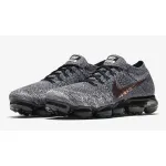 Nike Air VaporMax Explorer Dark