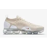 Nike Air VaporMax 2 Light Cream