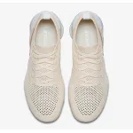 Nike Air VaporMax 2 Light Cream