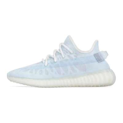 Yeezy Boost 350 V2 Mono Ice GW2869 01