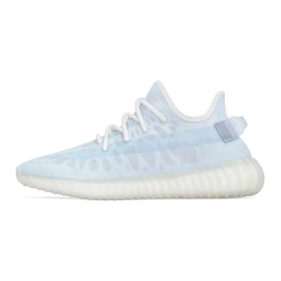 Yeezy Boost 350 V2 Mono Ice GW2869 01