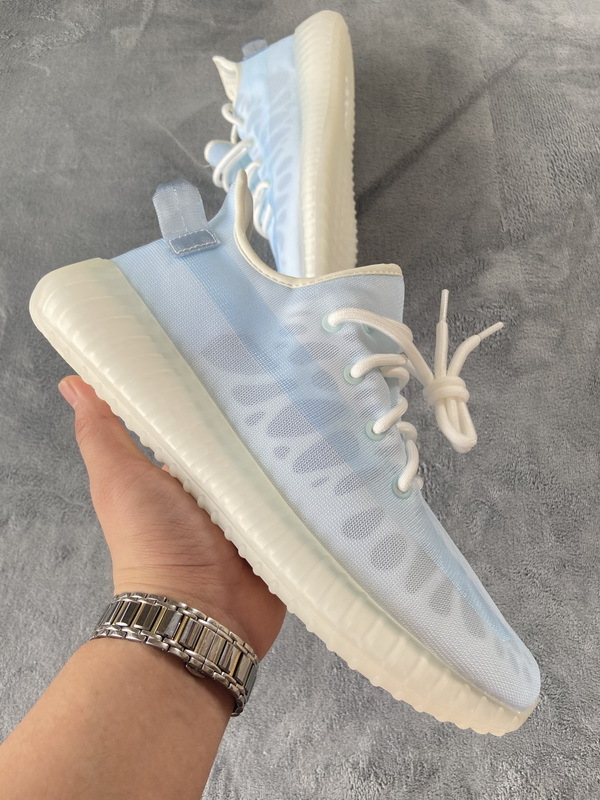 Yeezy Boost 350 V2 Mono Ice 