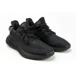 Yeezy Boost 350 V2 Mono Cinder 