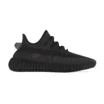 Yeezy Boost 350 V2 Mono Cinder 