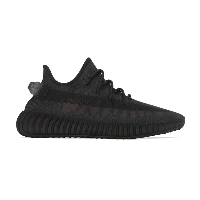 Yeezy Boost 350 V2 Mono Cinder 