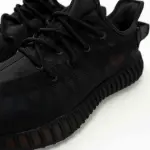 Yeezy Boost 350 V2 Mono Cinder 