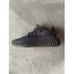 Yeezy Boost 350 V2 Mono Cinder